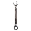 Renegade Industrial 3/4" Imperial Ratchet Spanner - RIGW34I
